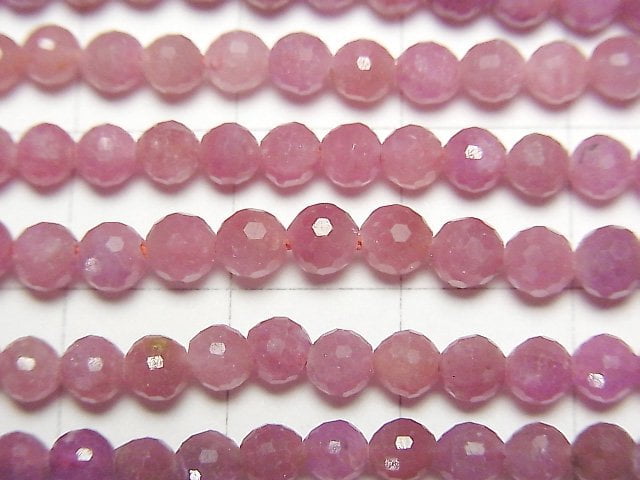 [Video] High Quality! Pink Sapphire AA++ 128Faceted Round 4mm half or 1strand beads (aprx.15inch / 37cm)