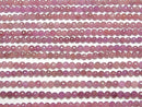 [Video] High Quality! Pink Sapphire AA++ 128Faceted Round 4mm half or 1strand beads (aprx.15inch / 37cm)