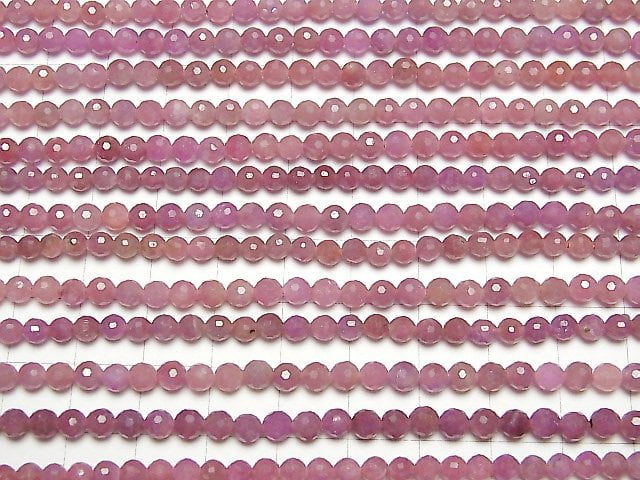 [Video] High Quality! Pink Sapphire AA++ 128Faceted Round 4mm half or 1strand beads (aprx.15inch / 37cm)