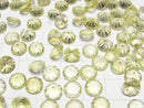 [Video] High Quality Lemon Quartz AAA Carved Round Faceted 8x8mm 3pcs