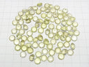[Video] High Quality Lemon Quartz AAA Carved Round Faceted 8x8mm 3pcs