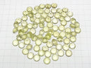 [Video] High Quality Lemon Quartz AAA Carved Round Faceted 10x10mm 2pcs