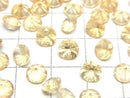High Quality Citrine AAA- Carved Round Faceted 6x6mm 5pcs
