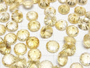 [Video]High Quality Citrine AAA Carved Round Faceted 8x8mm 3pcs