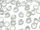 [Video]High Quality Green Amethyst AAA- Carved Round Faceted 6x6mm 5pcs