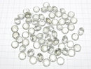 [Video] High Quality Green Amethyst AAA Carved Round Faceted 12x12mm 1pc