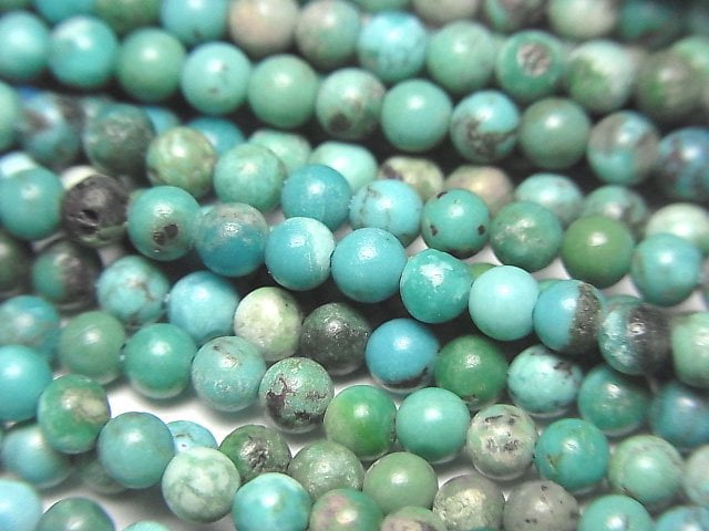 Round, Turquoise Gemstone Beads