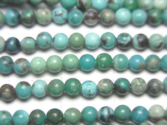 [Video] Turquoise AA+ Round 3mm 1strand beads (aprx.15inch / 38cm)