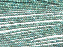 [Video] Turquoise AA+ Round 3mm 1-strand beads (approx. 15 inches/36 cm)