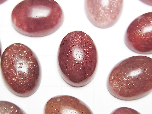 [Video] African Red Aventurine AAA- Oval Cabochon 18x13mm 2pcs