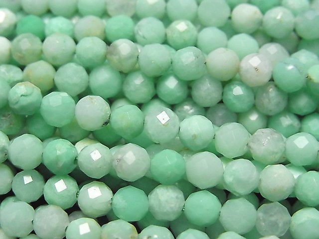 Chrysoprase, Faceted Round Gemstone Beads