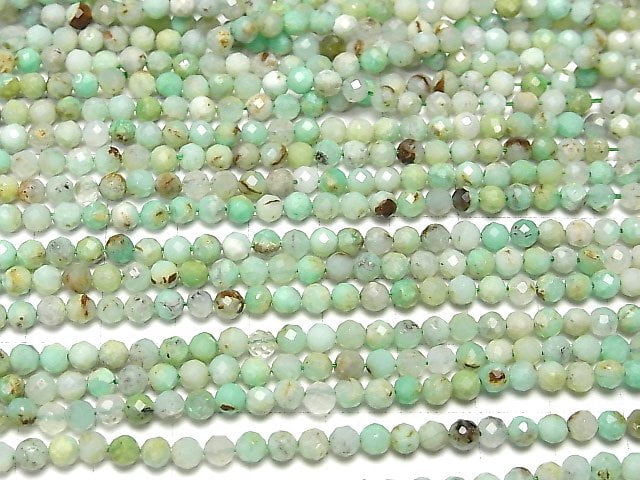 [Video] High Quality! Base Rock included Chrysoprase AA Faceted Round 4mm 1strand beads (aprx.15inch / 36cm)