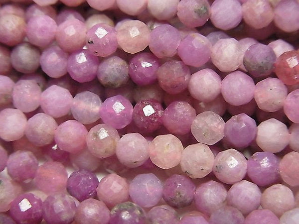 Faceted Round, Sapphire Gemstone Beads