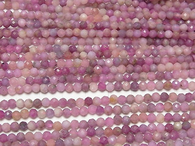 [Video] High Quality! Pink Sapphire AA+ Faceted Round 4mm half or 1strand beads (aprx.15inch / 37cm)