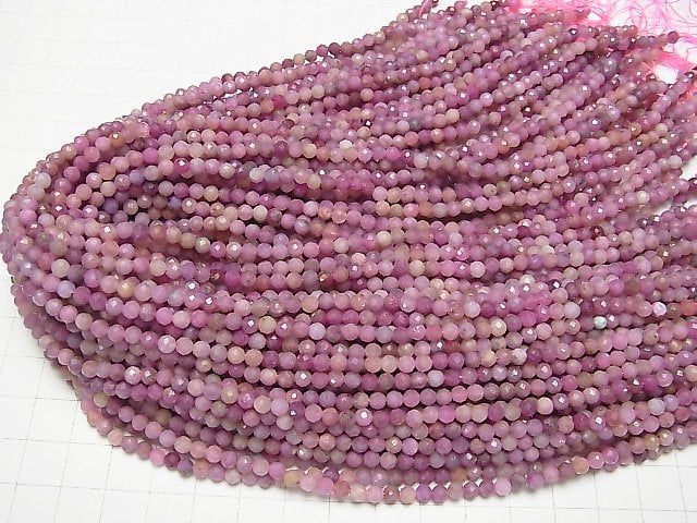 [Video] High Quality! Pink Sapphire AA+ Faceted Round 4mm half or 1strand beads (aprx.15inch / 37cm)