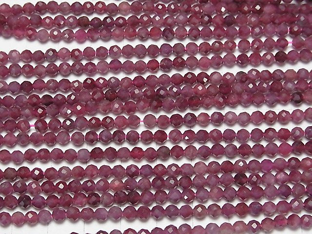 [Video] High Quality! Pink Tourmaline AA++ Faceted Round 4mm 1strand beads (aprx.15inch / 37cm)