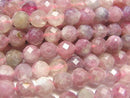 Faceted Round, Tourmaline Gemstone Beads