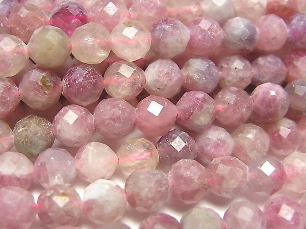 Faceted Round, Tourmaline Gemstone Beads