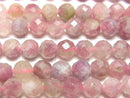 [Video] High Quality! Pink Tourmaline Silica AA Faceted Round 6mm half or 1strand beads (aprx.15inch / 38cm)