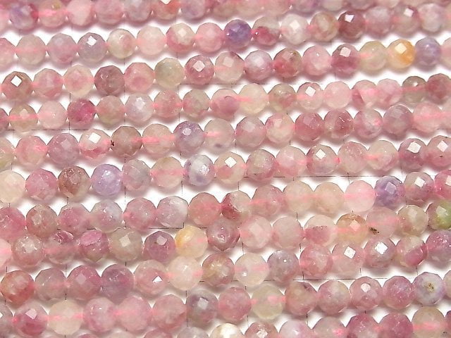 [Video] High Quality! Pink Tourmaline Silica AA Faceted Round 6mm half or 1strand beads (aprx.15inch / 38cm)