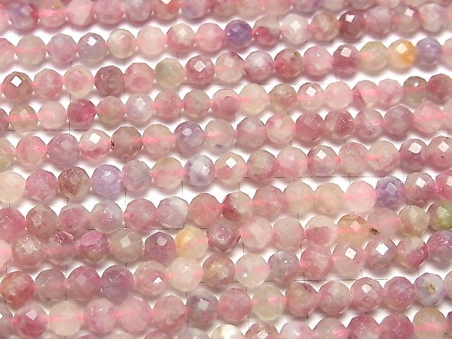 [Video] High Quality! Pink Tourmaline Silica AA Faceted Round 6mm half or 1strand beads (aprx.15inch / 38cm)