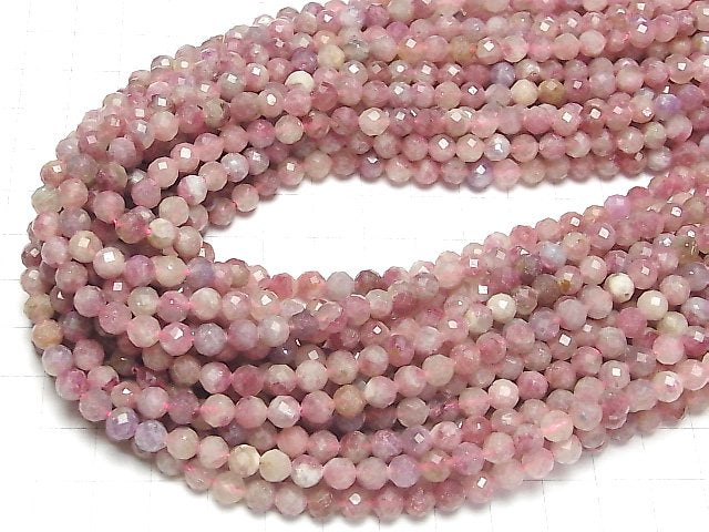 [Video] High Quality! Pink Tourmaline Silica AA Faceted Round 6mm half or 1strand beads (aprx.15inch / 38cm)