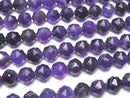 [Video] High Quality! Amethyst AA Star Faceted Round 8mm 1strand beads (aprx.15inch / 37cm)