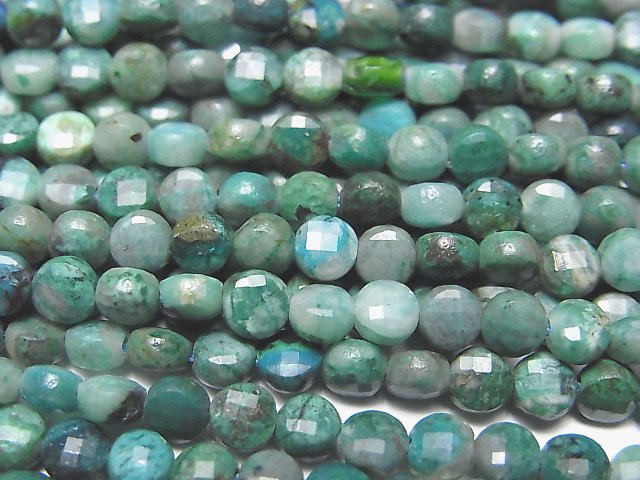 Chrysocolla, Coin Gemstone Beads
