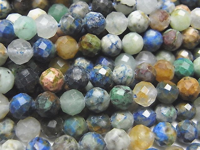 Chrysocolla, Faceted Round Gemstone Beads