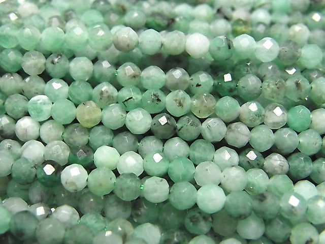 Emerald, Faceted Round Gemstone Beads