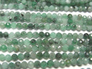[Video] High Quality! Brazil Emerald AA++ Faceted Round 3mm half or 1strand beads (aprx.15inch / 36cm)