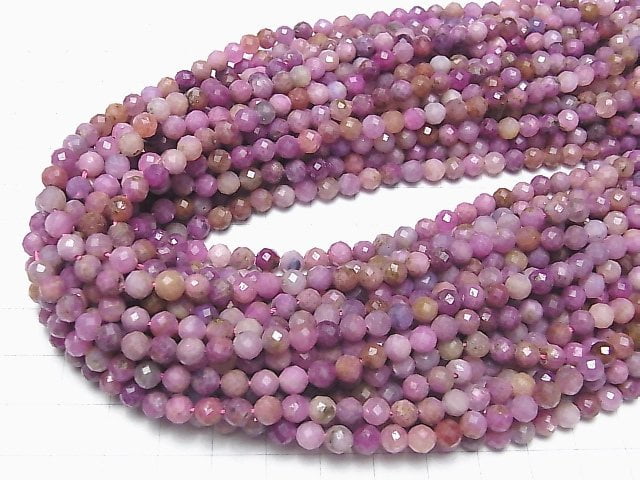 [Video] High Quality! Pink Sapphire AA Faceted Round 5mm half or 1strand beads (aprx.15inch / 37cm)