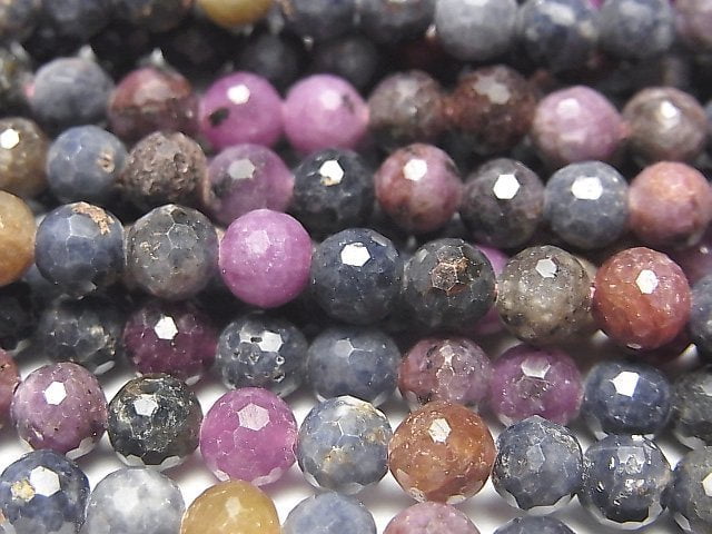 Faceted Round, Mixed Stone Gemstone Beads