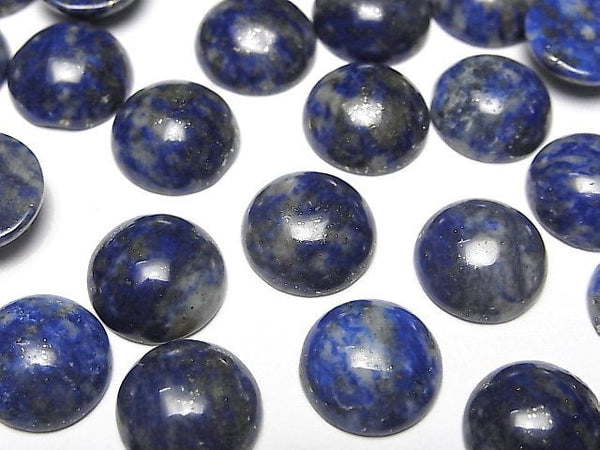 Cabochon, Lapis lazuli Gemstone Beads