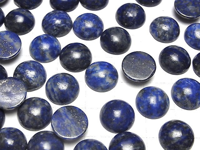 [Video] Lapis lazuli AA+ Round Cabochon 12x12mm 3pcs