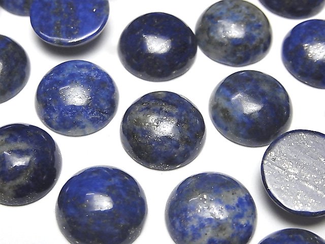 Cabochon, Lapis lazuli Gemstone Beads