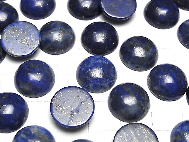 [Video] Lapis lazuli AA+ Round Cabochon 14x14mm 3pcs
