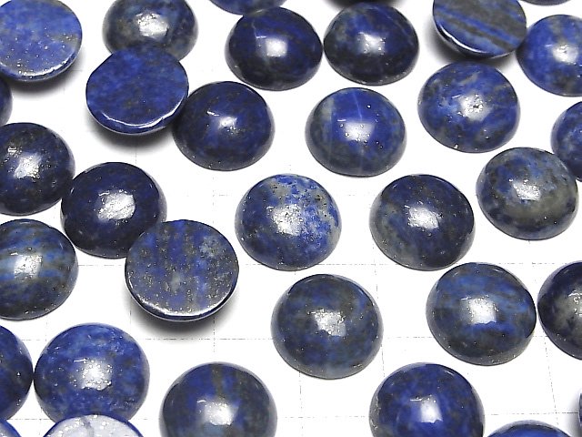 [Video] Lapis lazuli AA+ Round Cabochon 14x14mm 3pcs