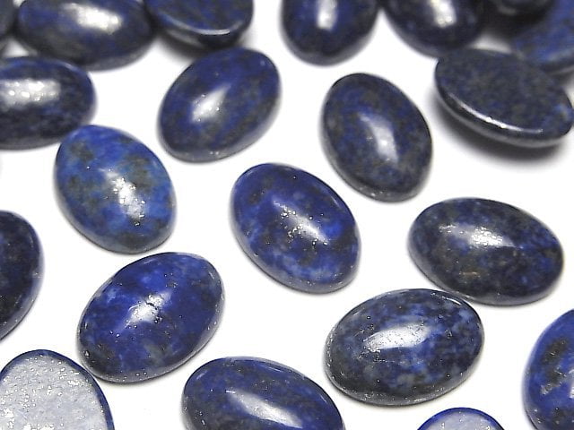 Cabochon, Lapis lazuli Gemstone Beads