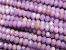 Phosphosiderite, Roundel Gemstone Beads