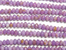 [Video] High Quality! Phosphosiderite AA+ Faceted Button Rondelle 3x3x2mm 1strand beads (aprx.15inch / 36cm)