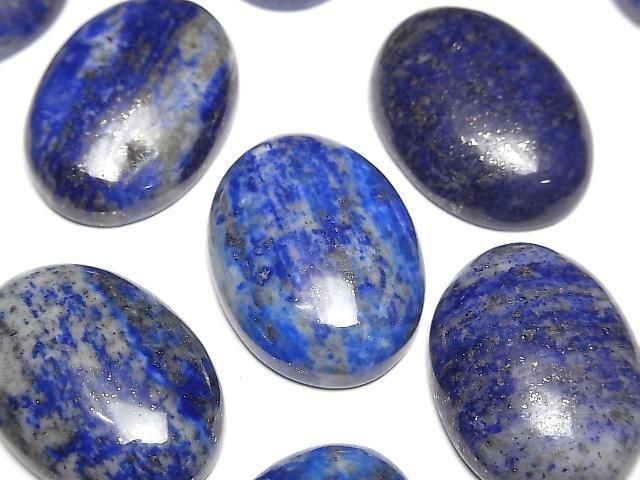 [Video] Lapislazuli AA+ Oval Cabochon 25x18mm 2pcs