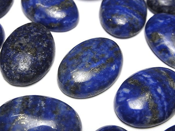 Cabochon, Lapis lazuli Gemstone Beads