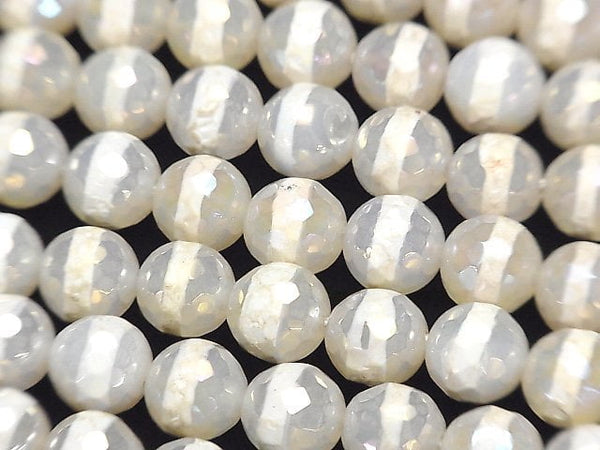 Agate, Carving, Faceted Round Gemstone Beads