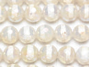 [Video] Line Carved White color Agate Faceted Round 8mm AB Coating 1strand beads (aprx.14inch / 35cm)