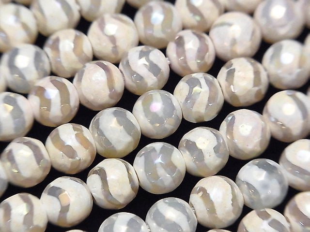 Agate, Carving, Faceted Round Gemstone Beads