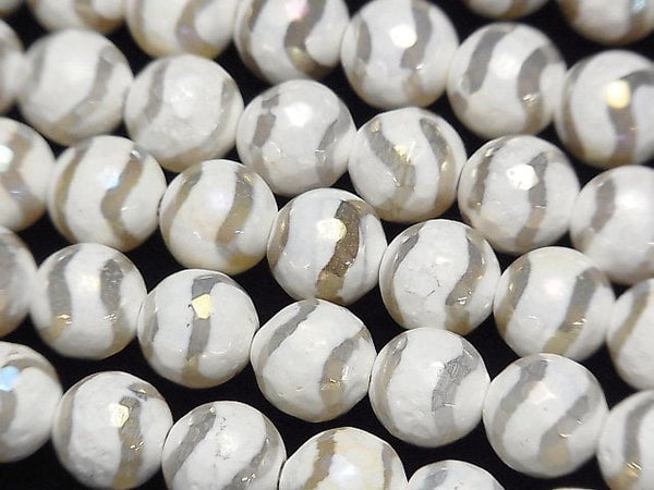 Agate, Carving, Faceted Round Gemstone Beads