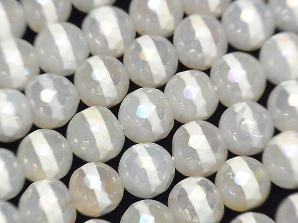 Agate, Carving, Faceted Round Gemstone Beads