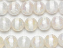 [Video] Line Carved White color Agate Faceted Round 10mm AB Coating 1strand beads (aprx.14inch / 35cm)