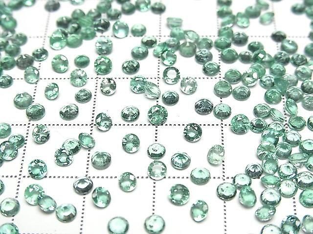 [Video]High Quality Emerald AAA- Loose stone Round Faceted 3x3mm 2pcs